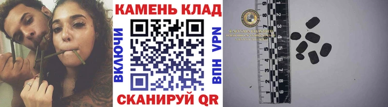 Купить наркотики цена Удомля Амфетамин  ГАШИШ  omg зеркало  СК  Бошки Шишки 