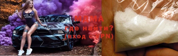 соль курить ск Зуевка