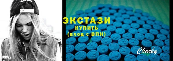 соль курить ск Зуевка