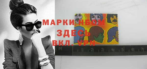 круглые Нефтегорск