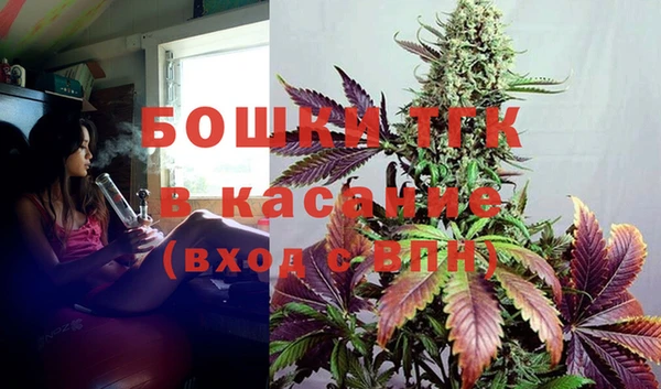 ECSTASY Новокубанск
