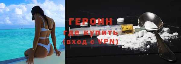 кокаин колумбия Нея
