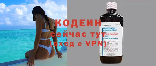 соль курить ск Зуевка