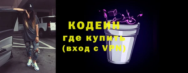 соль курить ск Зуевка