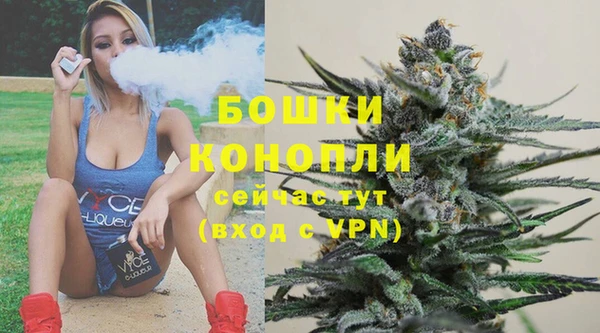 ECSTASY Новокубанск