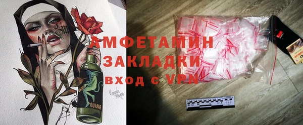 соль курить ск Зуевка