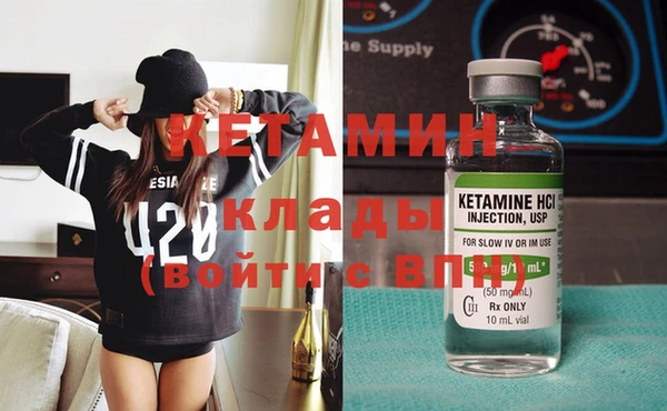 соль курить ск Зуевка