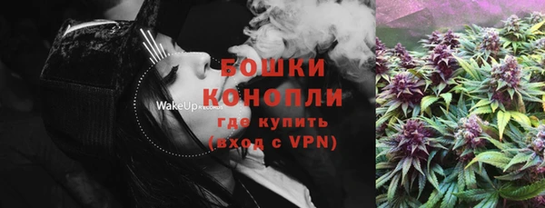 гашиш Нефтекумск