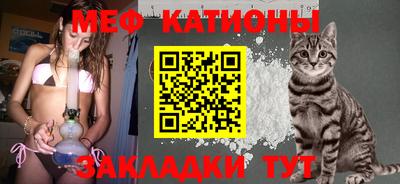 гашиш Жуковский