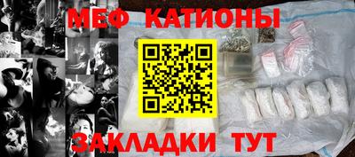 2c-b Заводоуковск