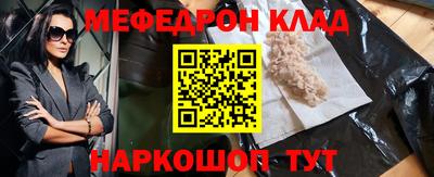 2c-b Заводоуковск