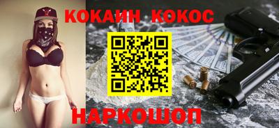 MESCALINE Заволжье
