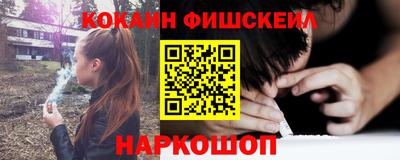 каннабис Будённовск