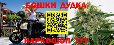 2c-b Заводоуковск
