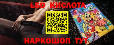 2c-b Заводоуковск