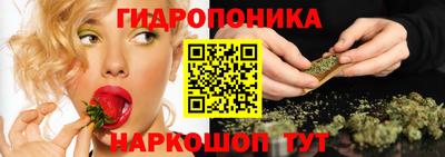 MESCALINE Заволжье
