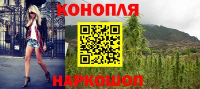 2c-b Заводоуковск