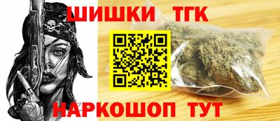 MESCALINE Заволжье