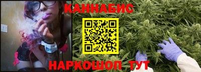 2c-b Заводоуковск