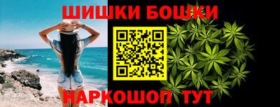 2c-b Заводоуковск