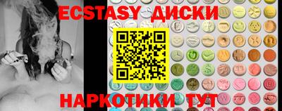 MESCALINE Заволжье