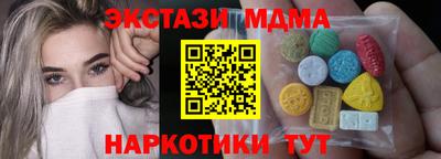 2c-b Заводоуковск