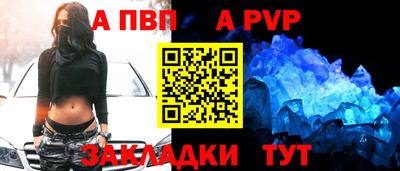 гашиш Жуковский