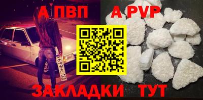 MESCALINE Заволжье