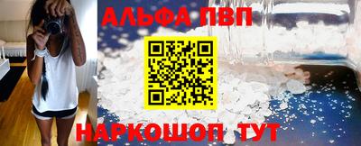 MESCALINE Заволжье