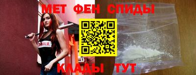 2c-b Заводоуковск