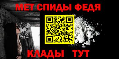 MESCALINE Заволжье