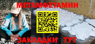 MESCALINE Заволжье