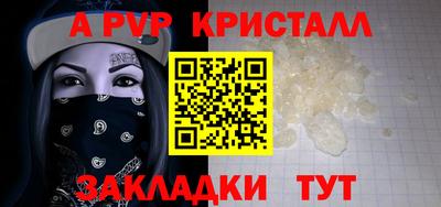 MESCALINE Заволжье
