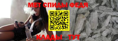 MESCALINE Заволжье