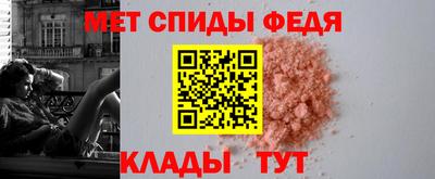 2c-b Заводоуковск