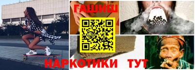 кокаин перу Бугуруслан