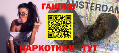 2c-b Берёзовский