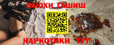 2c-b Заводоуковск