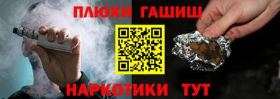 MESCALINE Заволжье