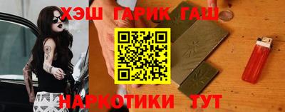 2c-b Берёзовский