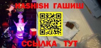 MESCALINE Заволжье