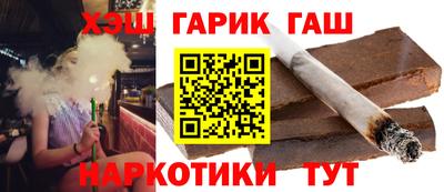 2c-b Заводоуковск