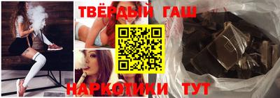 каннабис Будённовск