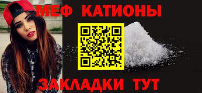 гашиш Жуковский